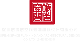 dell服务器配件采购深圳市城市空间规划建筑设计有限公司
